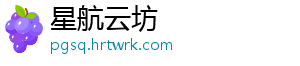 “锦鲤好物”因虚假宣传被罚20万元 宣称充值金额可获取积分-星航云坊